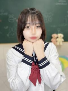 たお