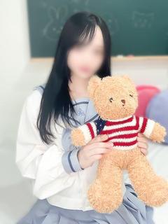 かい