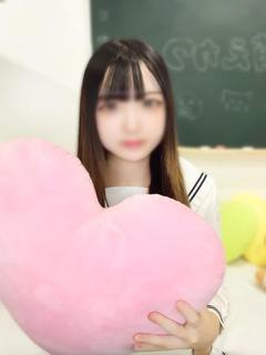 えま【本入学】