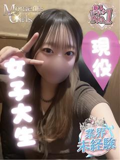 らいむ