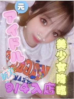 えあ