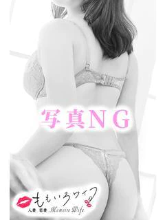 ひめか