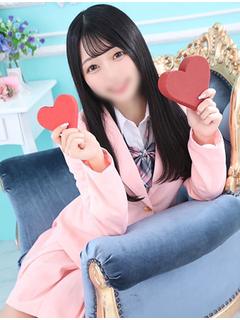 ひめな