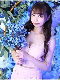 はな