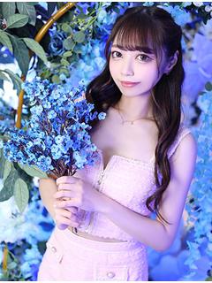 はな
