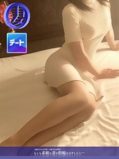 ふうこ