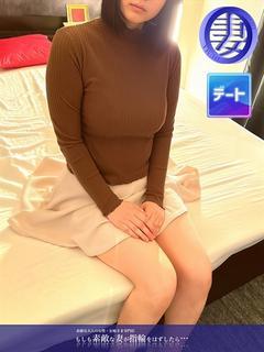 さちこ
