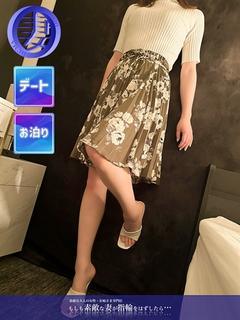 ことこ