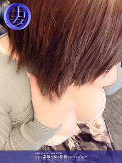 みどりこ