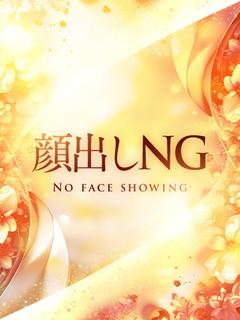 のぞみ【おとさんと姉妹3P】