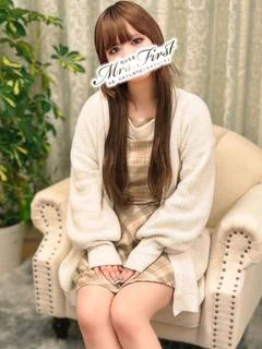ゆい