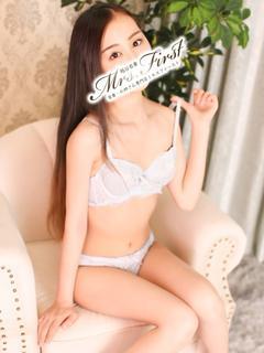 べに