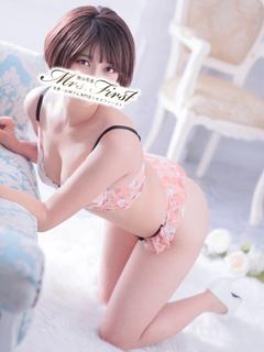 みらい