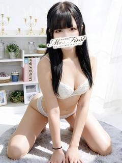まき