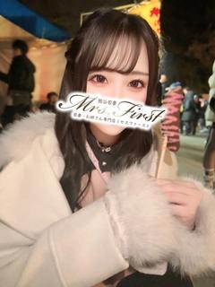 みい