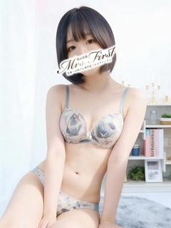 はるひ
