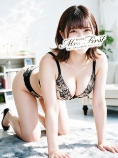 りな