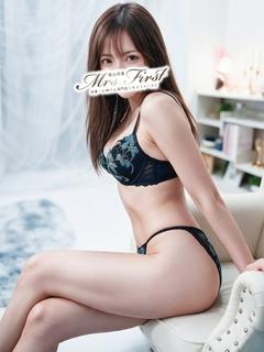 ひな