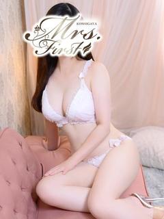 いむ