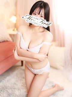 はるか