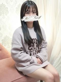 あすみ