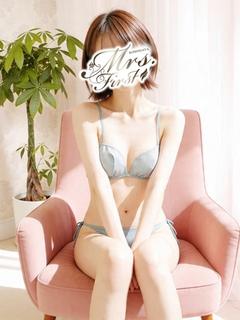 みき