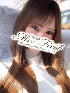 みりな