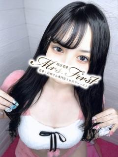 あいる