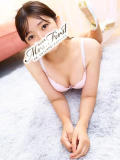 れみ