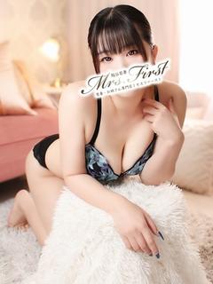 さら