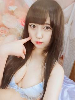 める