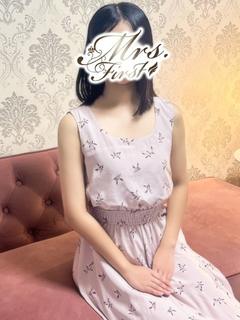 にな