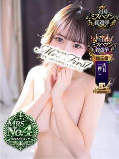 まるあ