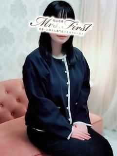 あまね