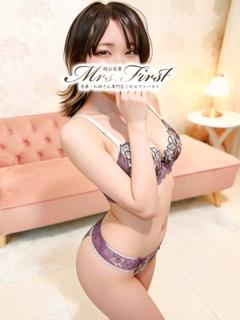 しいな