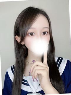 るり