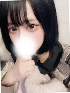 しゅうか