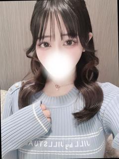 なの