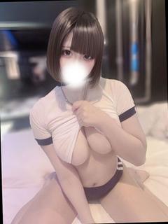 うさ