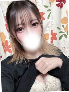 あきな