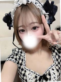 かずは