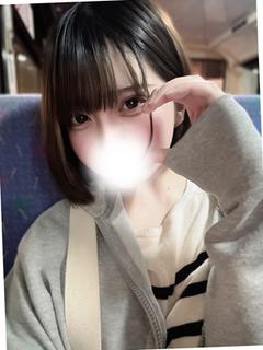 うる