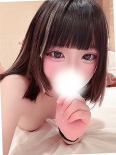 ちま