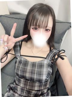せら