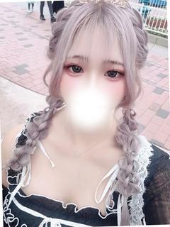 なみ