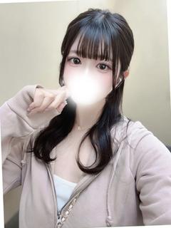 まり