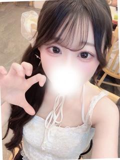 りな