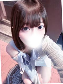 はお