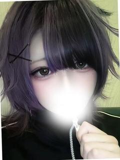 きら