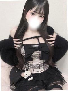 あむ